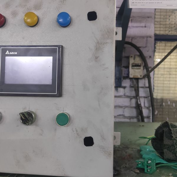 Flow reading on the HMI